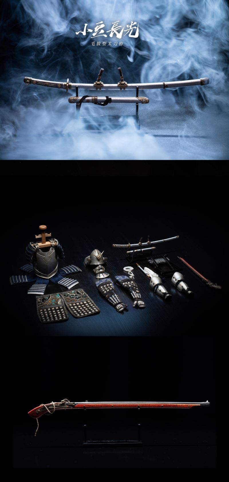 Warring States，DRAGON OF ECHIGO，KENSHIN (DM002) 1/6