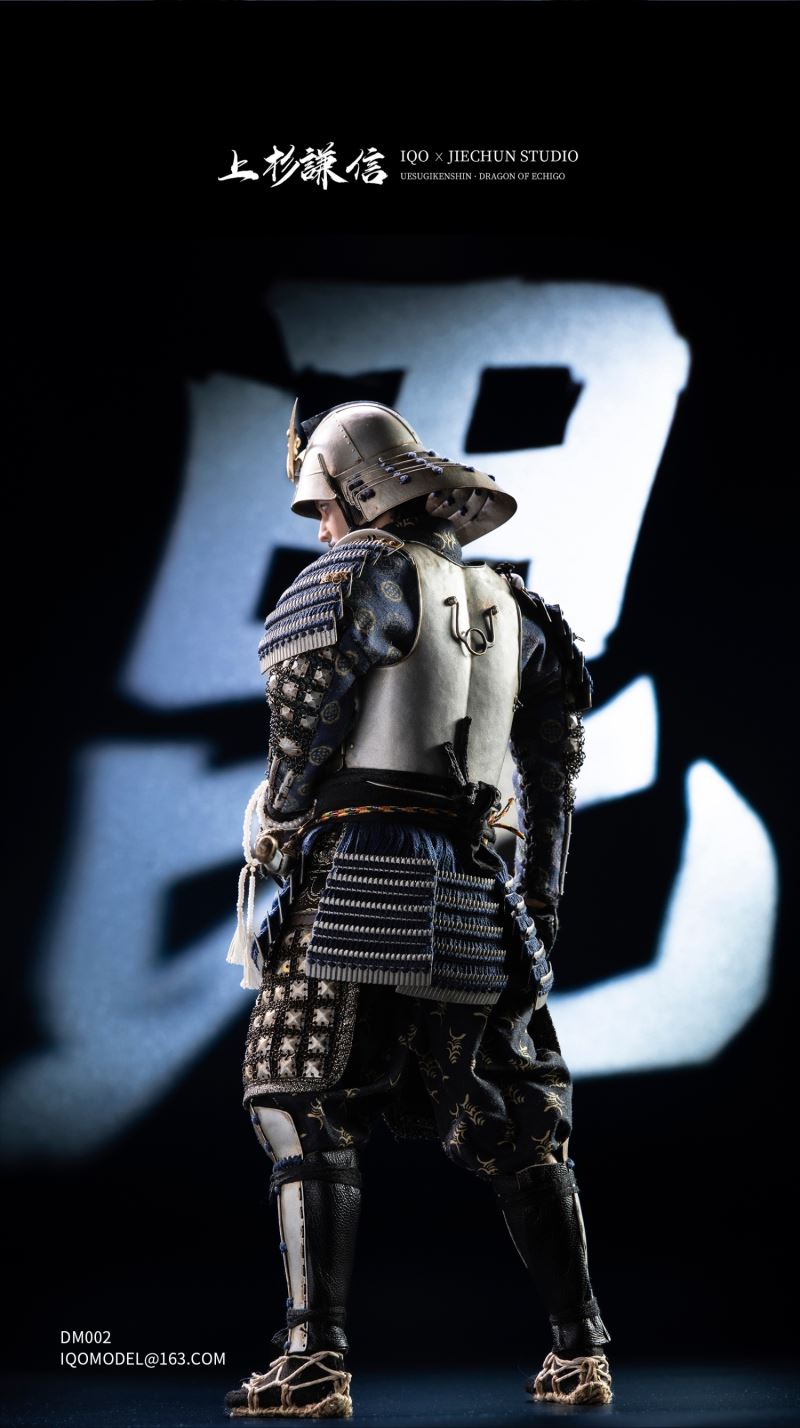 Warring States，DRAGON OF ECHIGO，KENSHIN (DM002) 1/6
