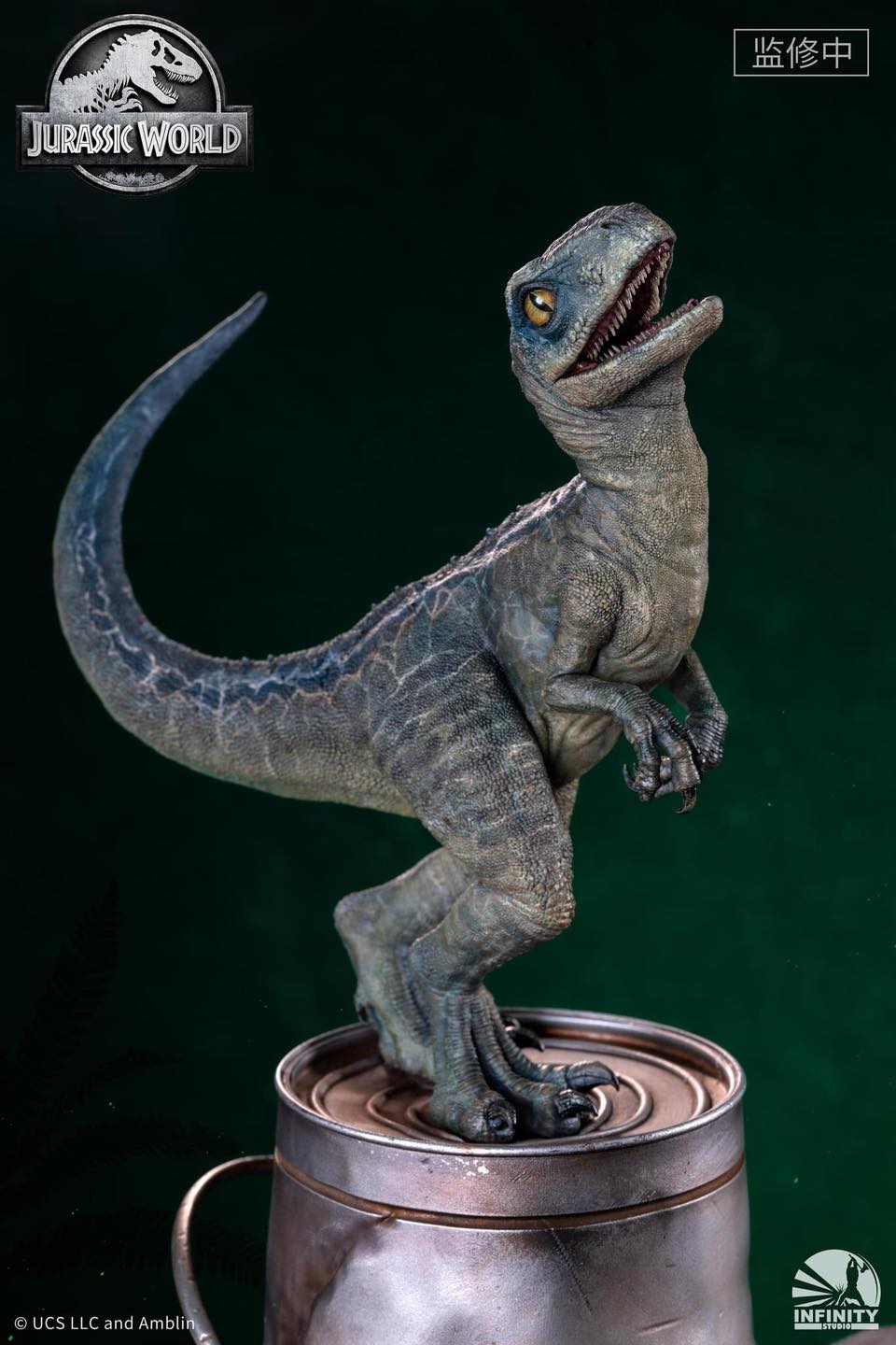 Jurassic World: Fallen Kingdom - Owen & Blue 1/4