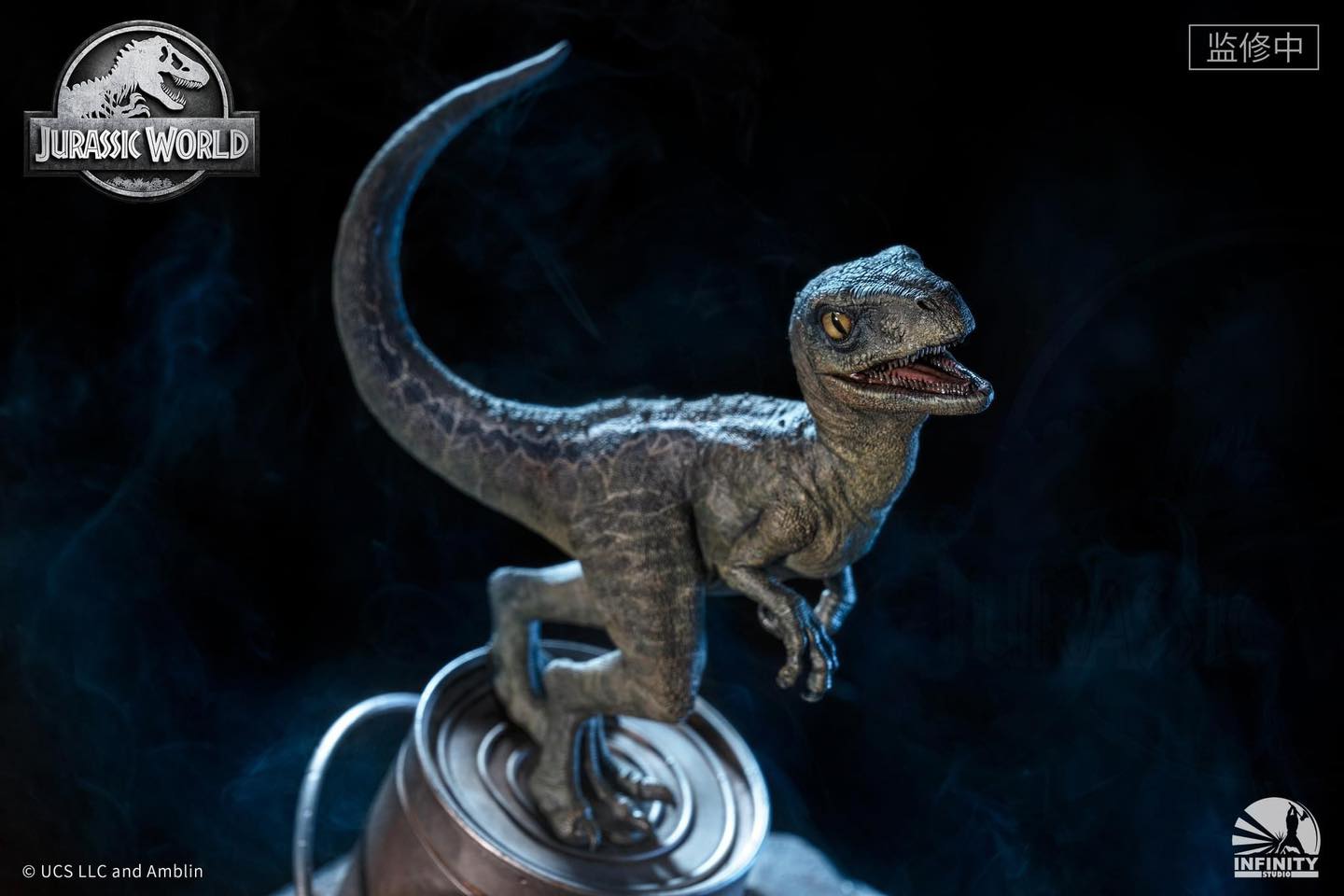 Jurassic World: Fallen Kingdom - Owen & Blue 1/4