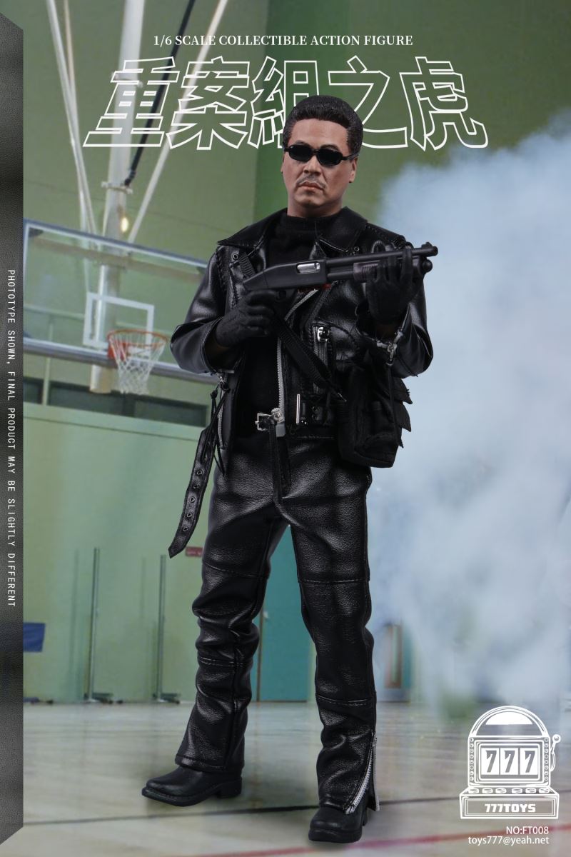 Tiger of Serious Cases 1/6