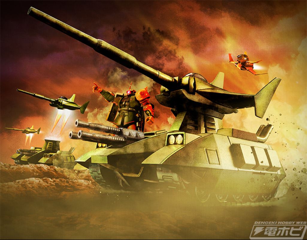 ROBOT SPIRITS  MS-06FS Garma Zaku II & Magella Attack Earth descent operation set ver. ANIME