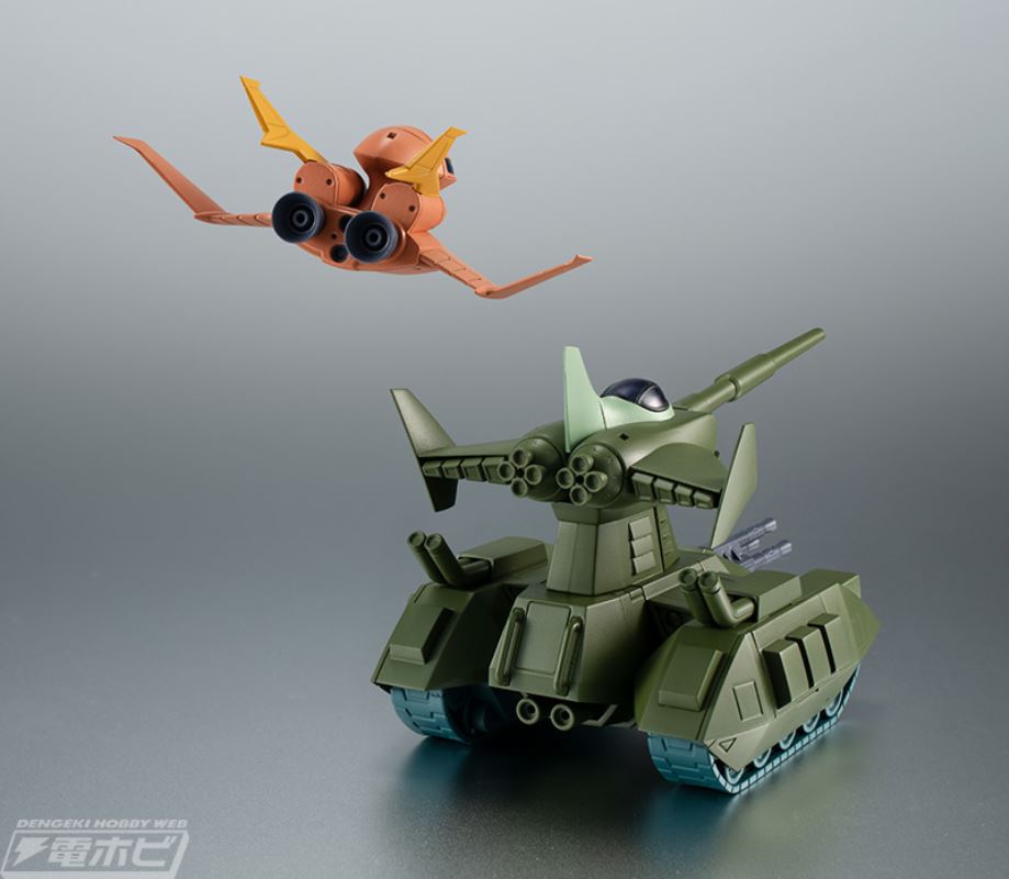ROBOT SPIRITS  MS-06FS Garma Zaku II & Magella Attack Earth descent operation set ver. ANIME