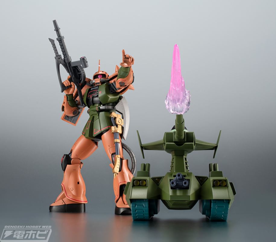 ROBOT SPIRITS  MS-06FS Garma Zaku II & Magella Attack Earth descent operation set ver. ANIME