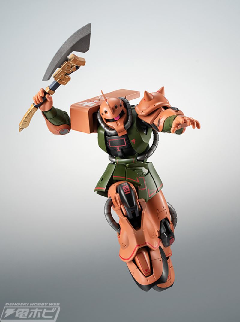 ROBOT SPIRITS  MS-06FS Garma Zaku II & Magella Attack Earth descent operation set ver. ANIME