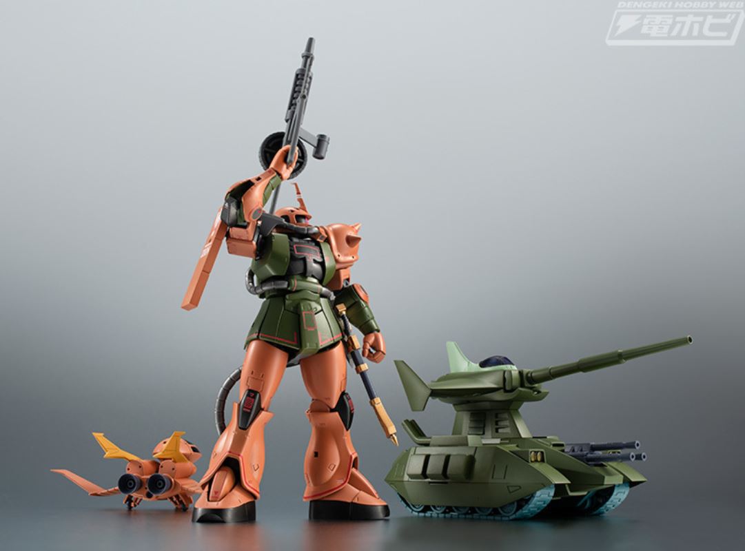 ROBOT SPIRITS  MS-06FS Garma Zaku II & Magella Attack Earth descent operation set ver. ANIME