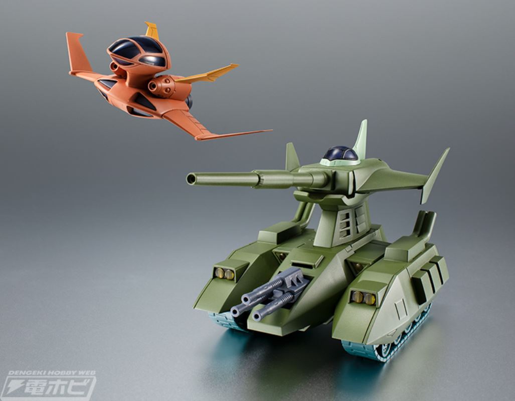 ROBOT SPIRITS  MS-06FS Garma Zaku II & Magella Attack Earth descent operation set ver. ANIME