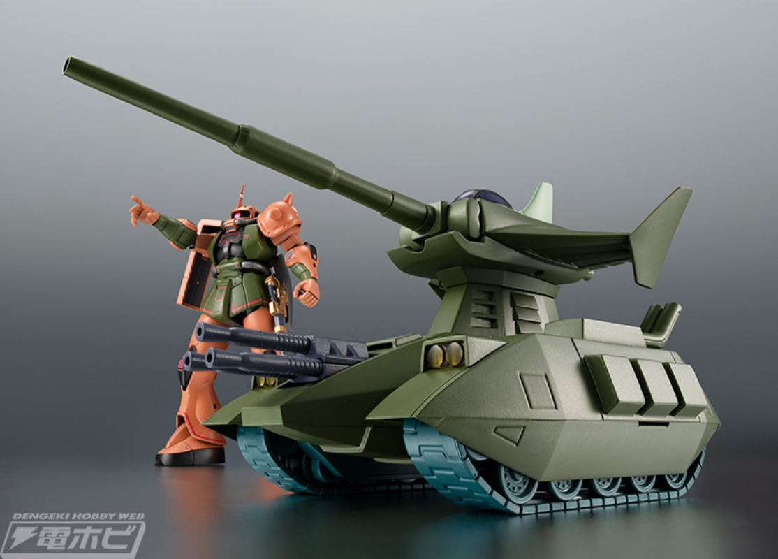 ROBOT SPIRITS  MS-06FS Garma Zaku II & Magella Attack Earth descent operation set ver. ANIME