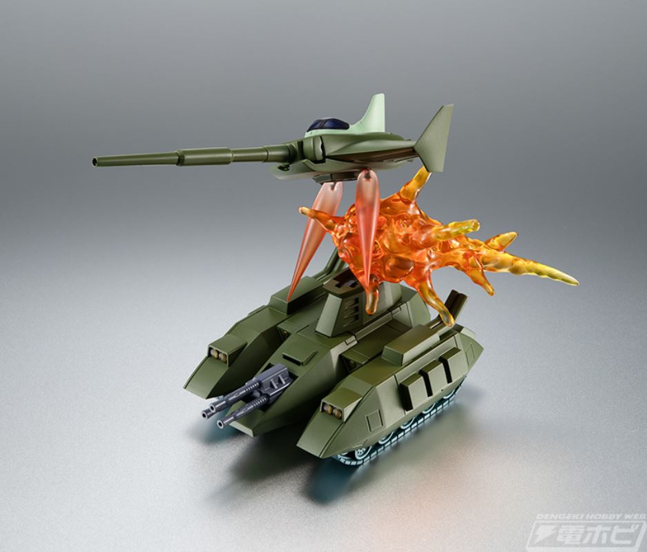 ROBOT SPIRITS  MS-06FS Garma Zaku II & Magella Attack Earth descent operation set ver. ANIME