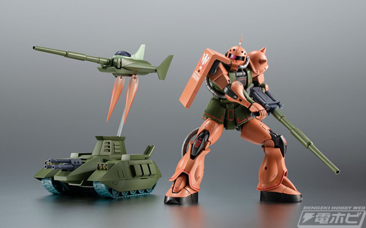 ROBOT SPIRITS  MS-06FS Garma Zaku II & Magella Attack Earth descent operation set ver. ANIME