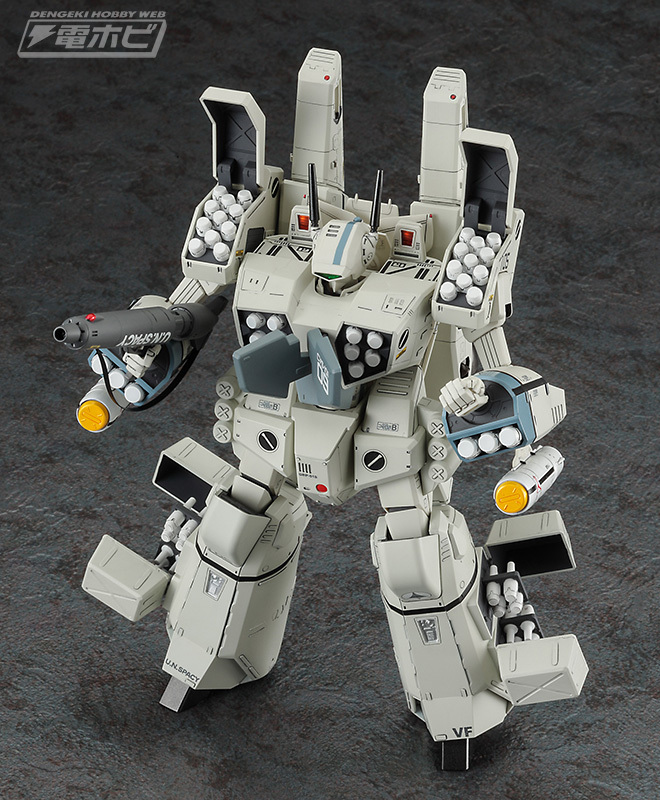 VF-1J Armored Valkyrie Operation Bullseye Part2