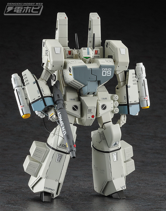 VF-1J Armored Valkyrie Operation Bullseye Part2