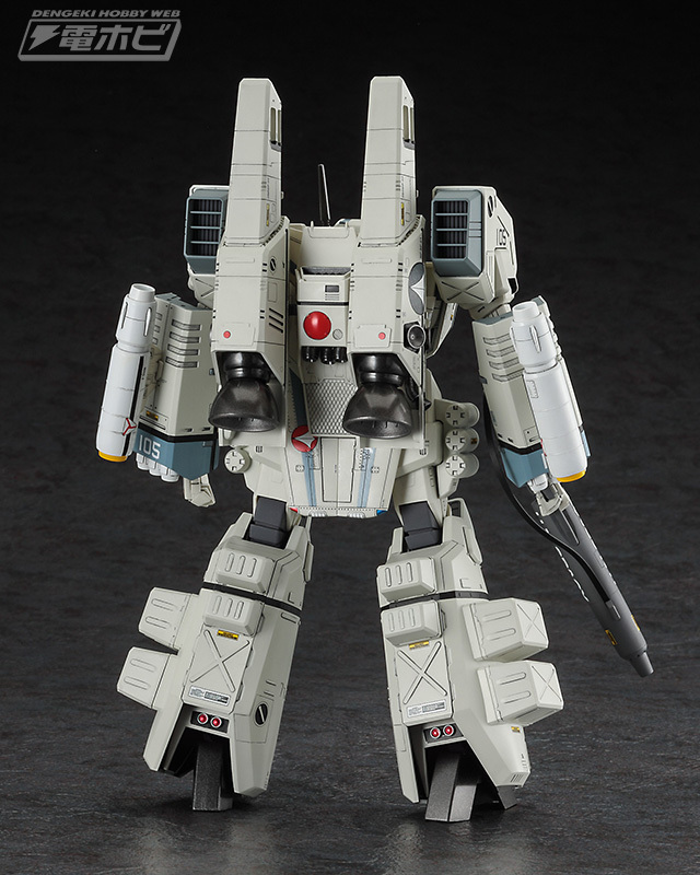 VF-1J Armored Valkyrie Operation Bullseye Part2