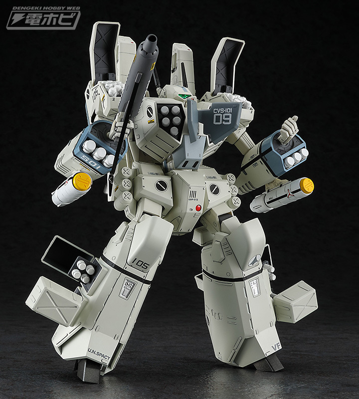 VF-1J Armored Valkyrie Operation Bullseye Part2