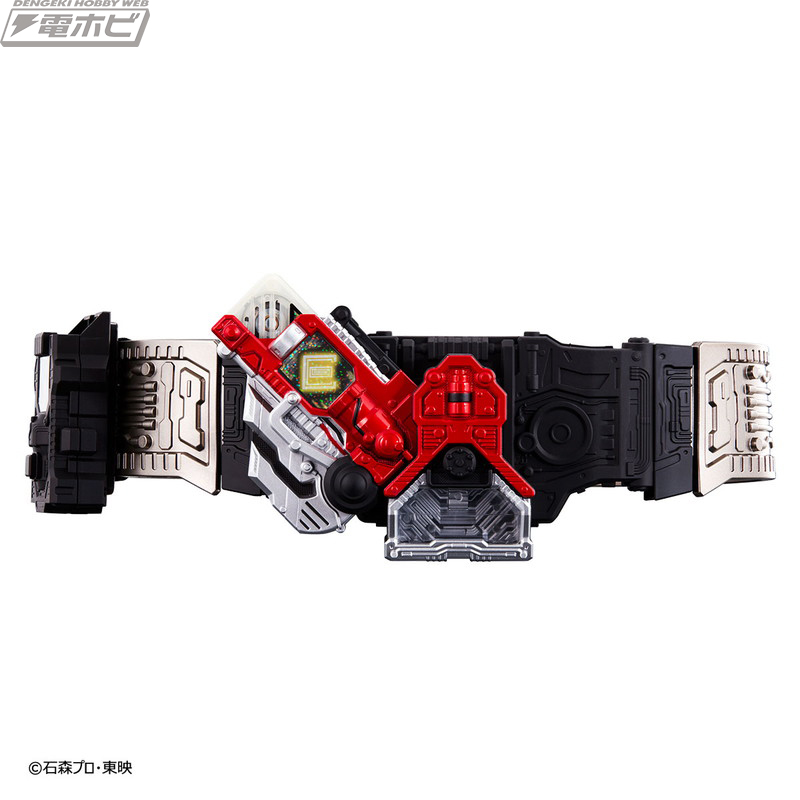 CSM Lost Driver ver.1.5