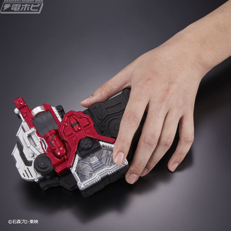 CSM Lost Driver ver.1.5