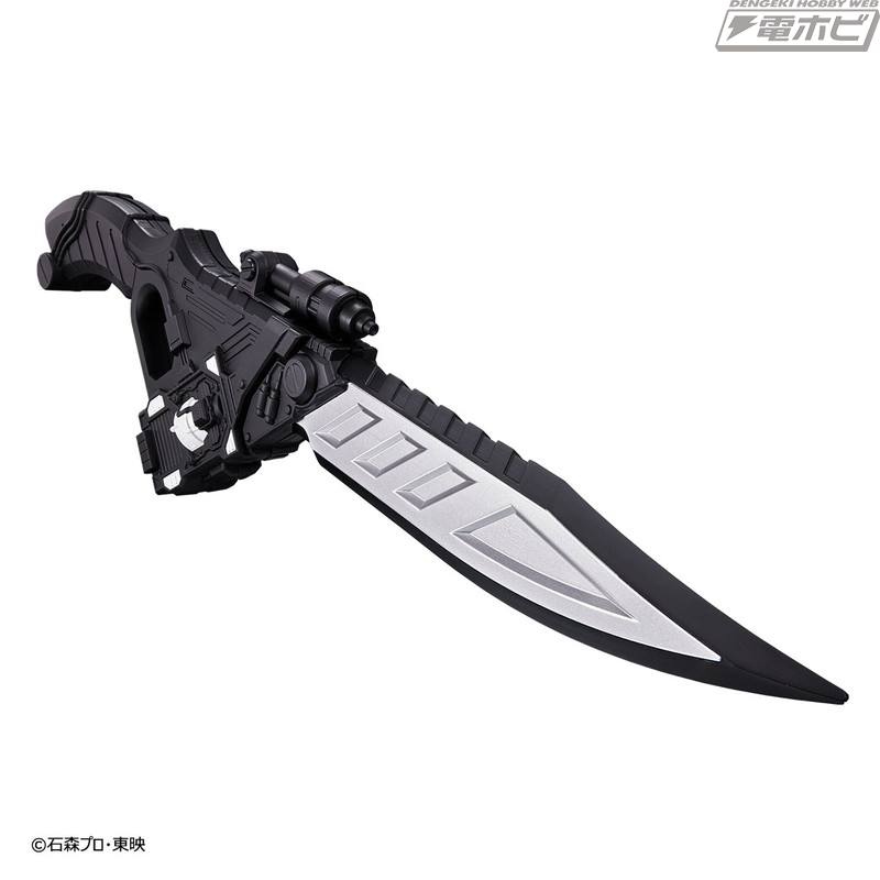 CSM Eternal Edge - Kamen Rider Eternal