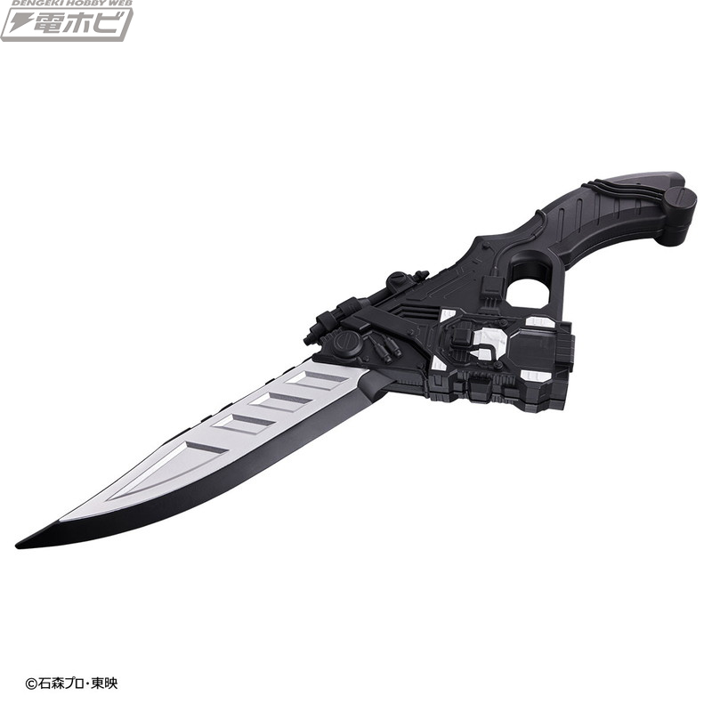 CSM Eternal Edge - Kamen Rider Eternal