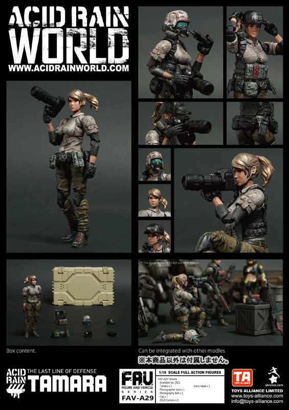 Acid Rain Tamara FAV-A29 1/18