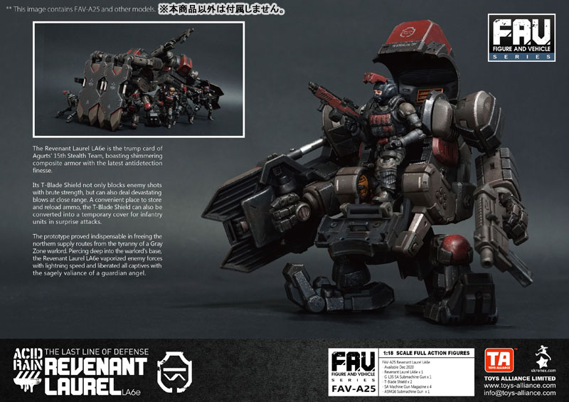 Acid Rain FAV-A25 Revenant Laurel LA6e 1/18