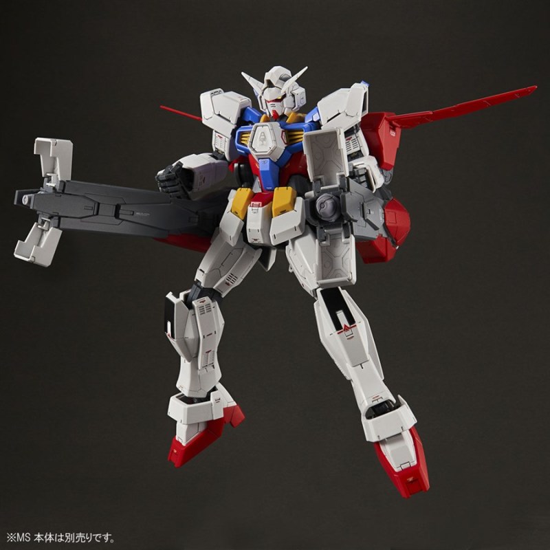MG 1/100 Gundam AGE-1 Flugransa [Designer's Color Ver.] & Expansion Set