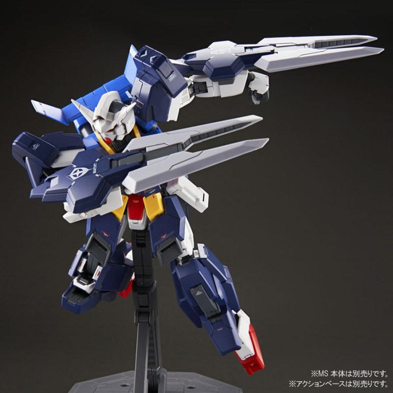 MG 1/100 Gundam AGE-1 Flugransa [Designer's Color Ver.] & Expansion Set