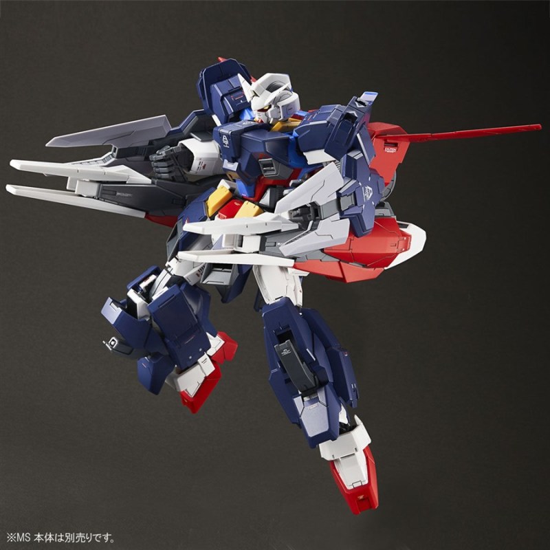 MG 1/100 Gundam AGE-1 Flugransa [Designer's Color Ver.] & Expansion Set