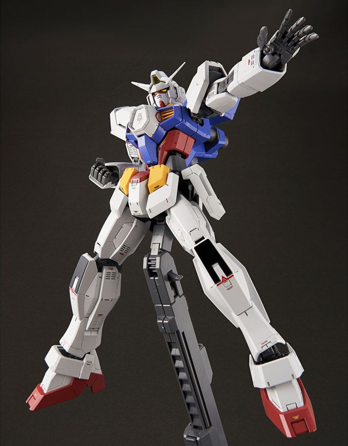 MG 1/100 Gundam AGE-1 Flugransa [Designer's Color Ver.] & Expansion Set