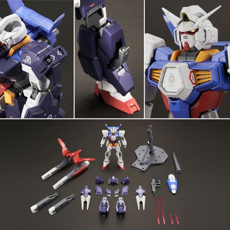 MG 1/100 Gundam AGE-1 Flugransa [Designer's Color Ver.] & Expansion Set