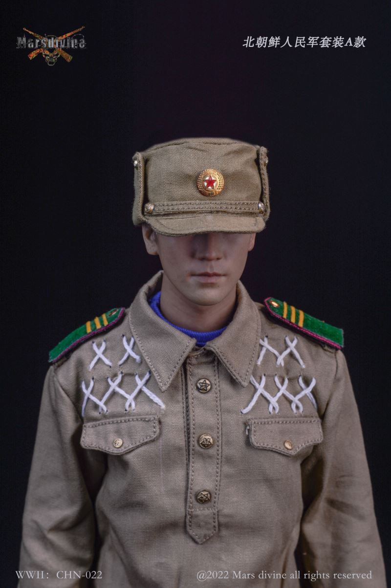 North Korean People's Army Suit A, 1950~1953 1/6