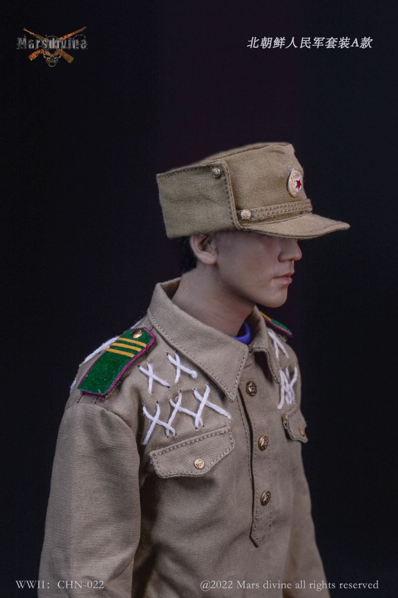 North Korean People's Army Suit A, 1950~1953 1/6