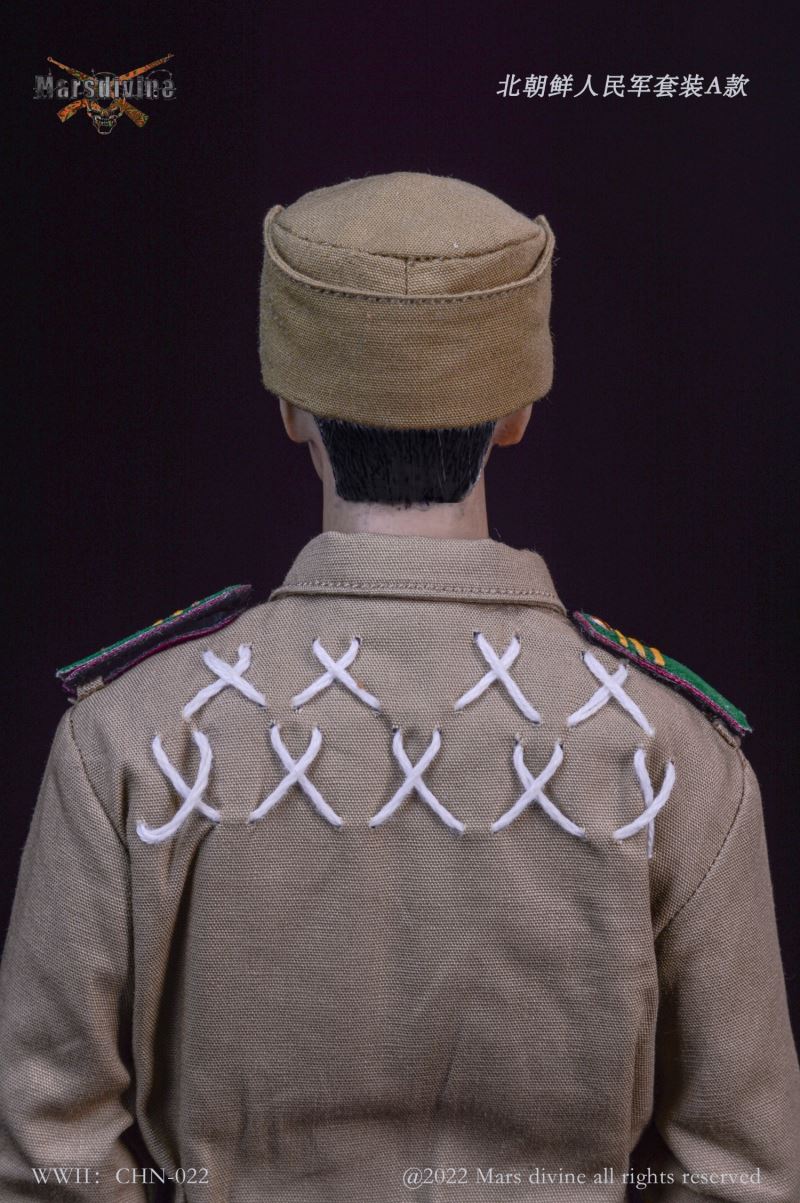 North Korean People's Army Suit A, 1950~1953 1/6