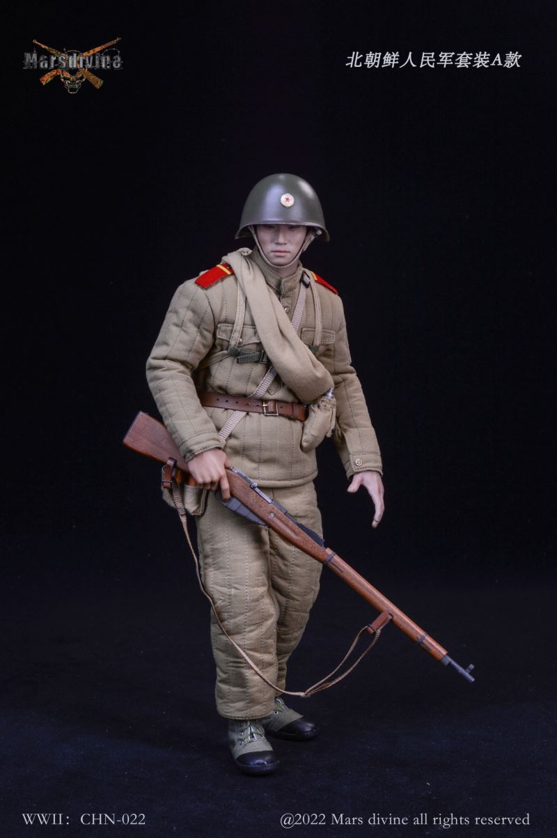 North Korean People's Army Suit A, 1950~1953 1/6