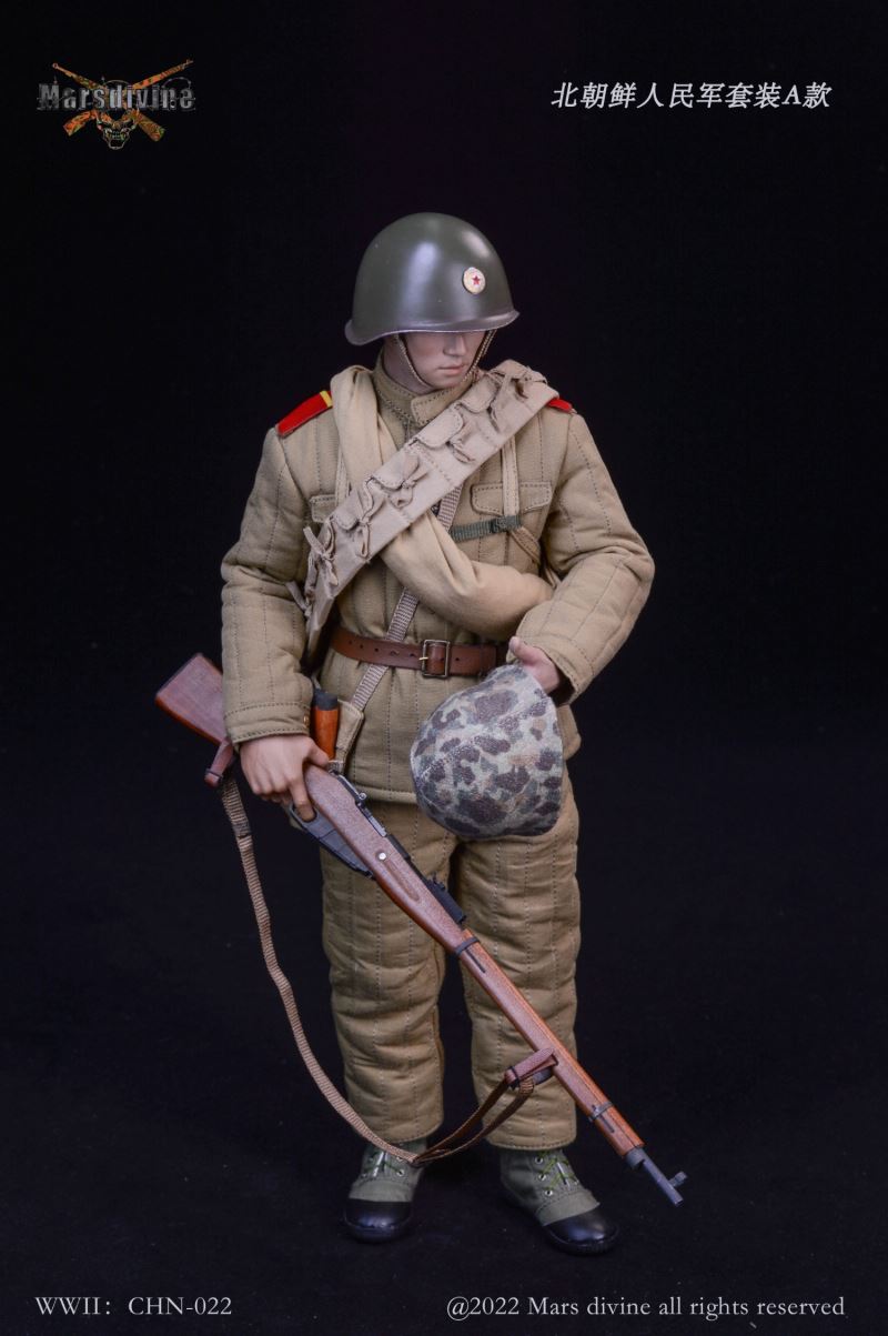 North Korean People's Army Suit A, 1950~1953 1/6
