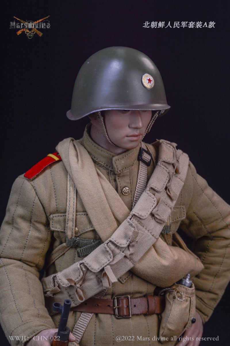 North Korean People's Army Suit A, 1950~1953 1/6