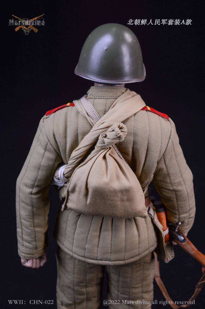 North Korean People's Army Suit A, 1950~1953 1/6