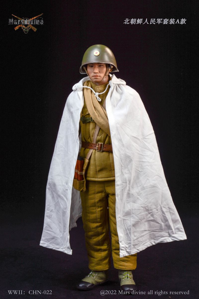 North Korean People's Army Suit A, 1950~1953 1/6
