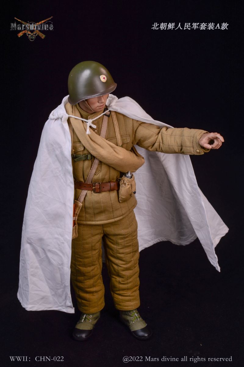 North Korean People's Army Suit A, 1950~1953 1/6