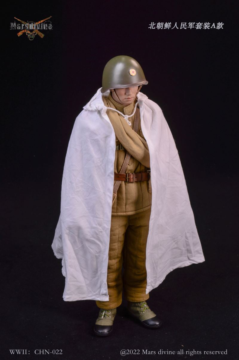 North Korean People's Army Suit A, 1950~1953 1/6