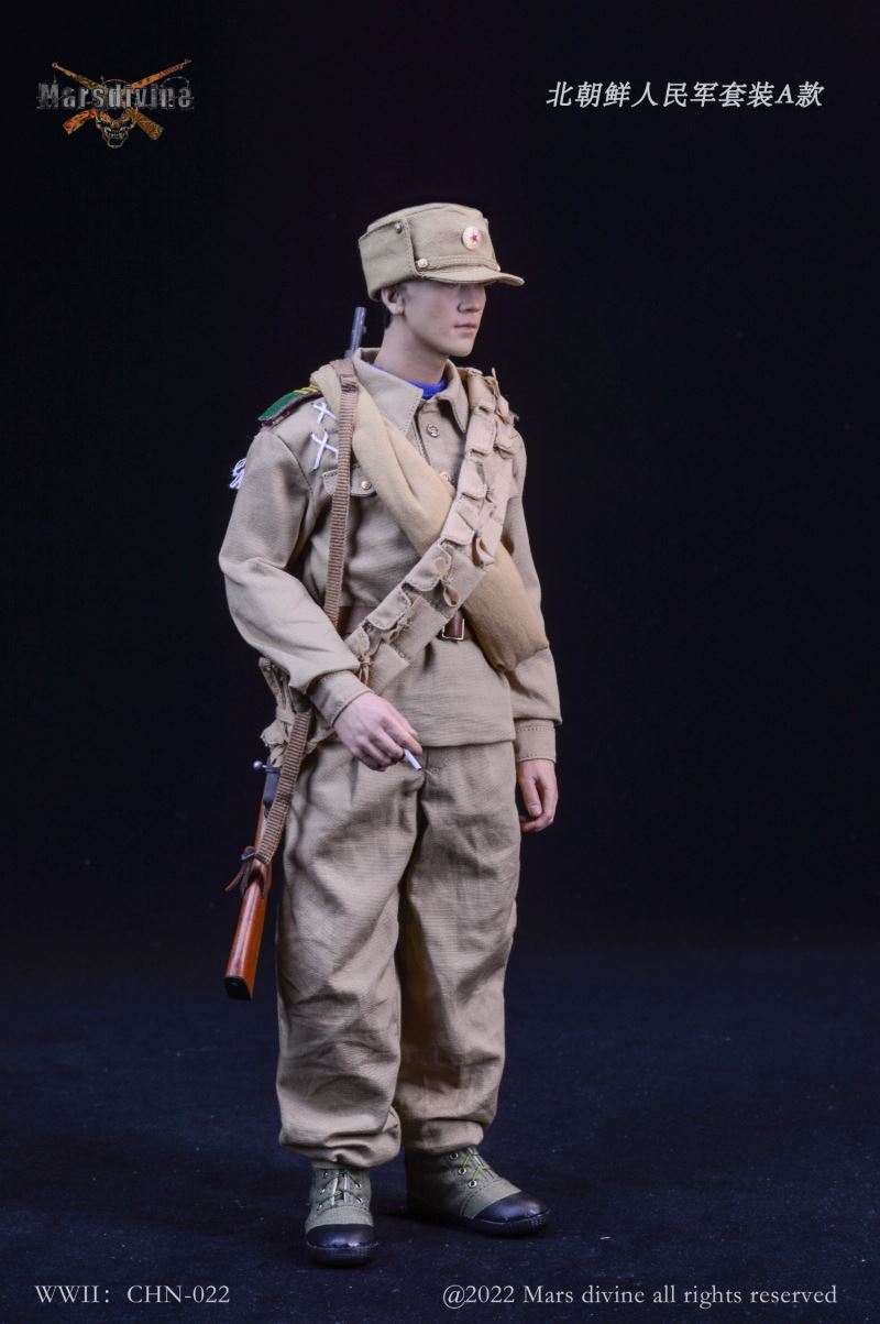 North Korean People's Army Suit A, 1950~1953 1/6