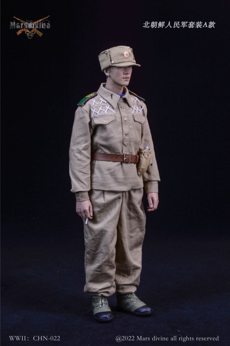 North Korean People's Army Suit A, 1950~1953 1/6