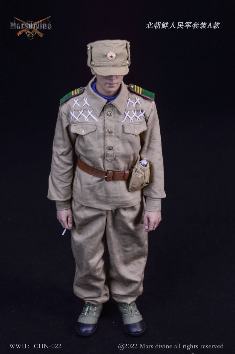 North Korean People's Army Suit A, 1950~1953 1/6