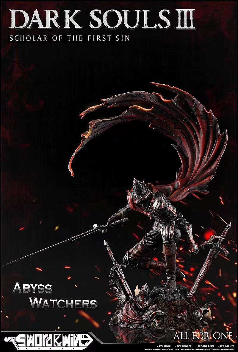 Dark Soul 3 Abyss Watchers