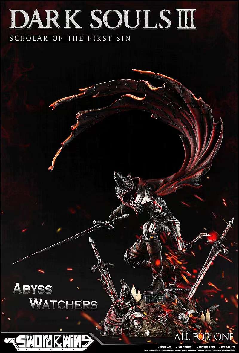 Dark Soul 3 Abyss Watchers