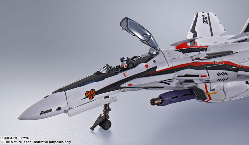 DX Chogokin VF-25F Super Messiah Valkyrie (Alto Saotome Custom) Revival Ver. Macross Frontier