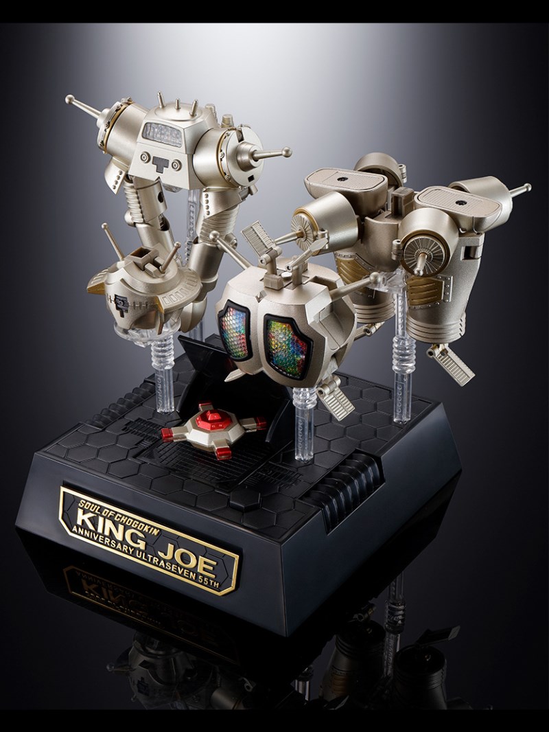 Soul of Chogokin GX-37R King Joe 55th Anniversary Ver