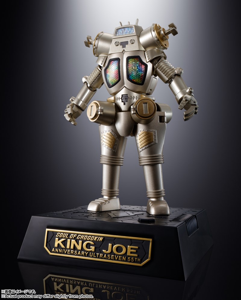 Soul of Chogokin GX-37R King Joe 55th Anniversary Ver