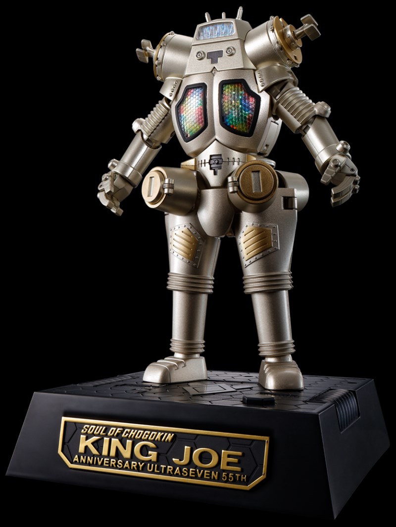 Soul of Chogokin GX-37R King Joe 55th Anniversary Ver