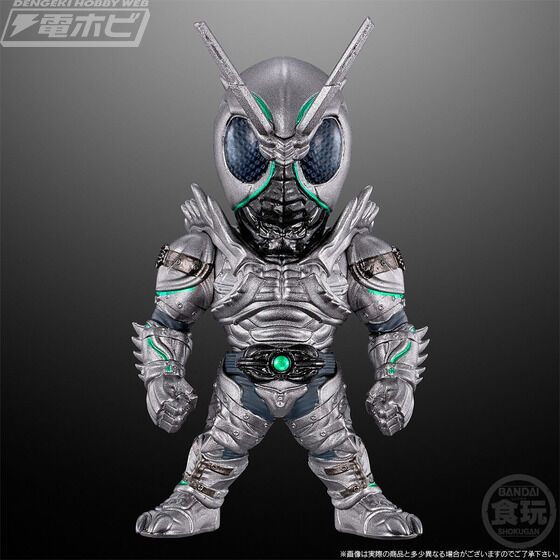 CONVERGE KAMEN RIDER -BLACK SUN-