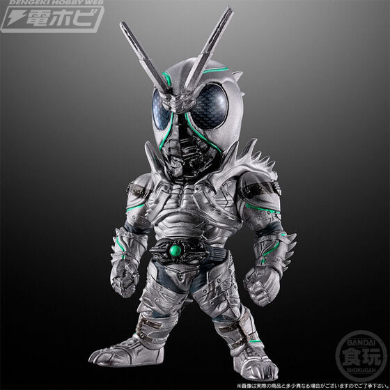 CONVERGE KAMEN RIDER -BLACK SUN-